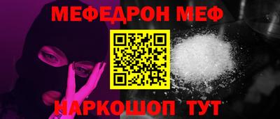 гашиш Мариинск