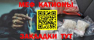 стаф Малоярославец