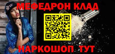 гашиш Мариинск
