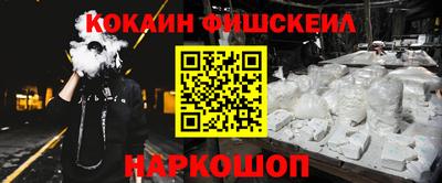 стаф Малоярославец