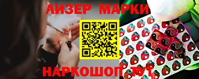 jwh Малгобек