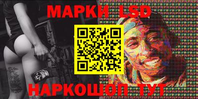 стаф Малоярославец