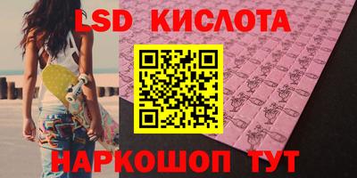гашиш Мариинск