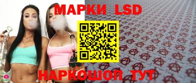 гашиш Мариинск