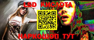 стаф Малоярославец