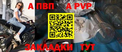 стаф Малоярославец