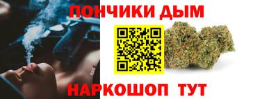 jwh Малгобек