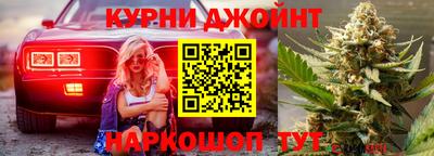 стаф Малоярославец