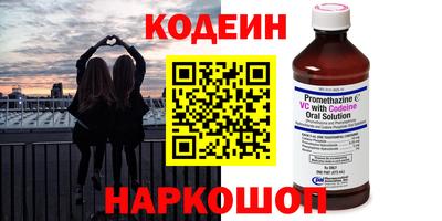 стаф Малоярославец