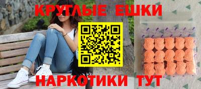 jwh Малгобек