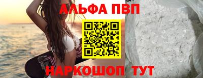 стаф Малоярославец