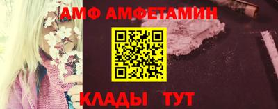 jwh Малгобек