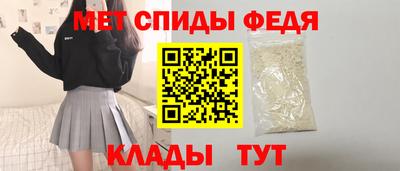 jwh Малгобек