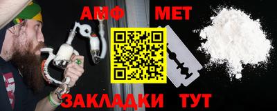 гашиш Мариинск