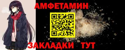 стаф Малоярославец