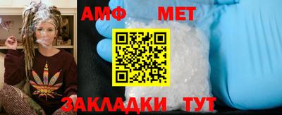 стаф Малоярославец