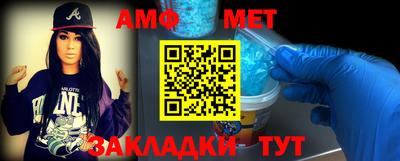 стаф Малоярославец