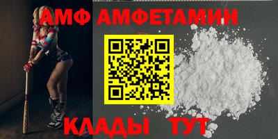 jwh Малгобек