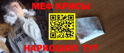 стаф Малоярославец